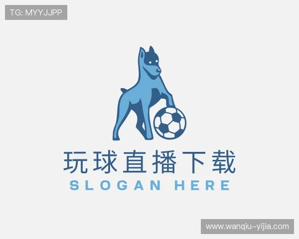 关于玩球直播在线观看免费